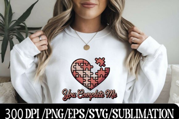 You Complete Me Love SVG: A Puzzle Heart for Your Projects